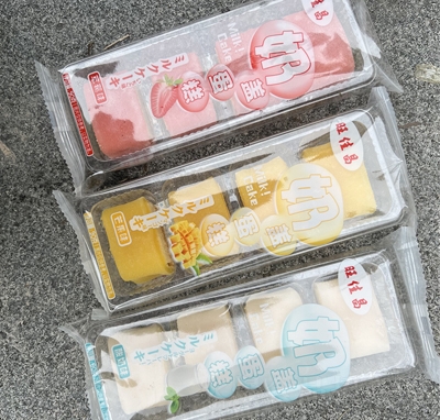 ���w�ɱ����r�L(f��ng)ζ�������ʹ���С��ʳ��c�Ī������b���l(f��)300g