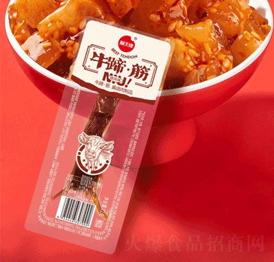 ��쾉ţ������ζ���eʳƷ