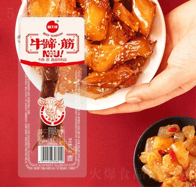 ��쾉ţ�������ζ12g���eʳƷ