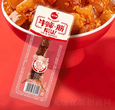 ��쾉ţ�������ζ���eʳƷ