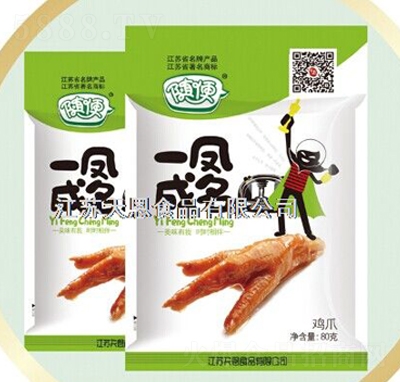 �S��һ�P�����uצ80�����e��ʳ���̴���