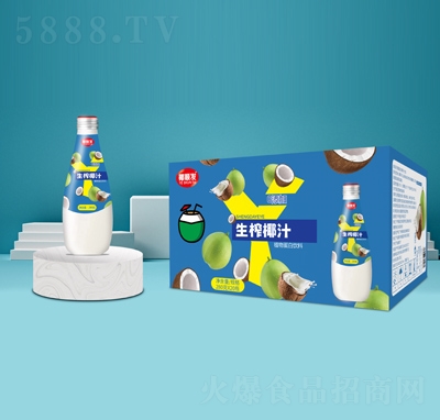 Ҭ�����եҬֲ֭�ﵰ�����280�ˡ�20