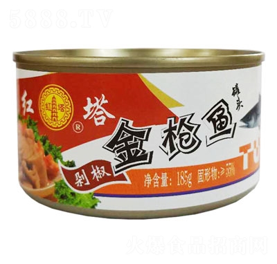 �t���罷���~���^����185g