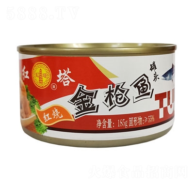 �t���t�����~���^����185g