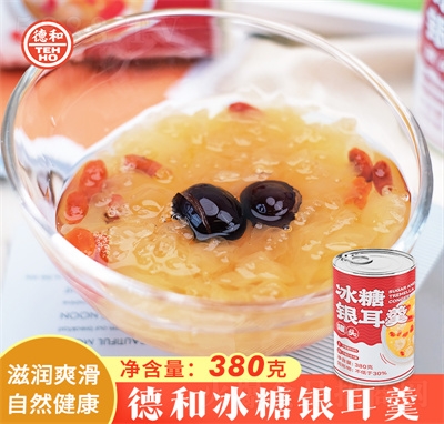 �º����eʳƷ��ʳ��ʳ�����y���t����轸��r����ϴ���