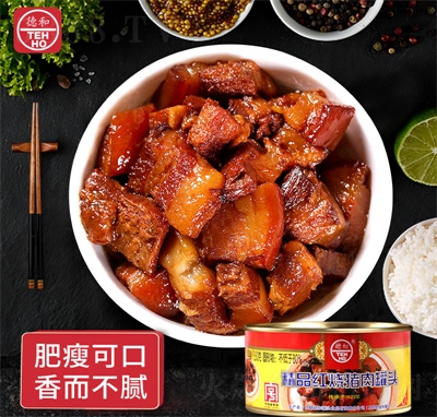 �ºͼҳ���ϵ��250g�t������^