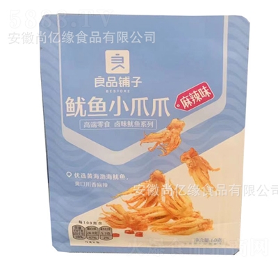 ��Ʒ�������ζ���~Сצצ60gˬ�ڴ��㺣ζ���~�W(w��ng)�t���e��ʳ