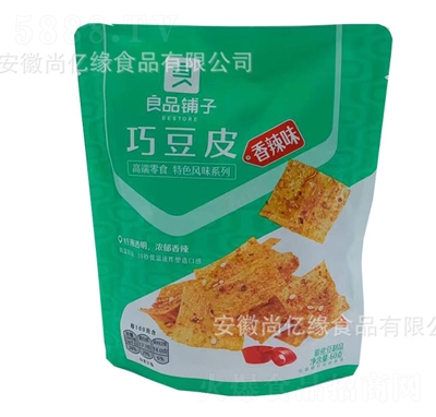 ��Ʒ����ɶ�Ƥ60g����ζ���lС�Զ����ɱ�Ƭ��Ƥ