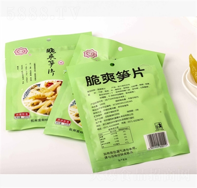 ������ˬ�SƬѩ�˹SƬ����_����ʳ