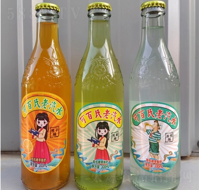 �ɰ�������ˮ̼�����