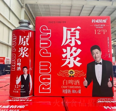 �������ԭ�{��ơ��980mlX6