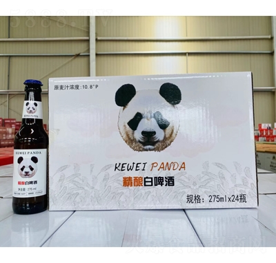 ������ᄾ��ԭ�{��ơ��275mlX24