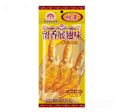 ���s�s����չ��ζ��ʳƷ