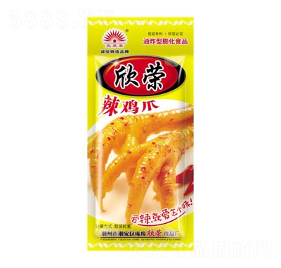 ���s�sɢ�b�Q�����uצ���e��ʳ