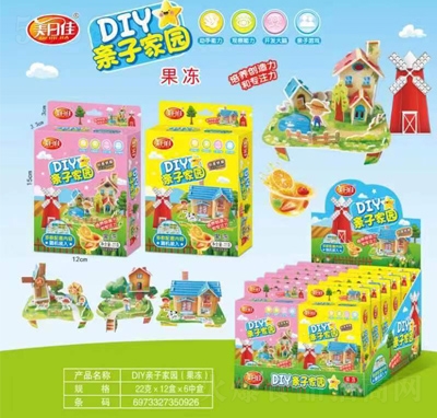 ���ռ��H�Ӽ҈@�����ǹ��������