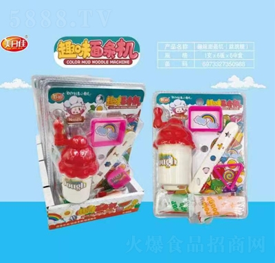 ���ռ�Ȥζ��l�C�ǹ��������