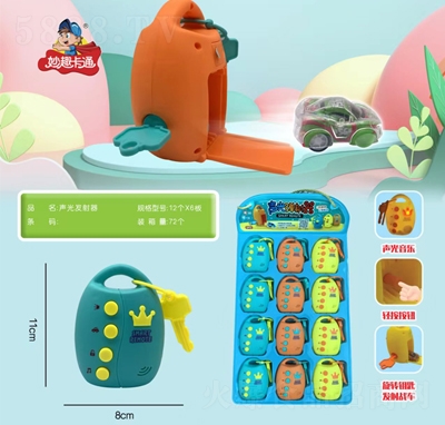 ��Ȥ��ͨ��l(f��)�����ǹ�������e��ʳ���̴���