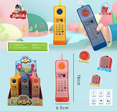 ��Ȥ��ͨ��Ȥ�����ǹ�������e��ʳ���̴���