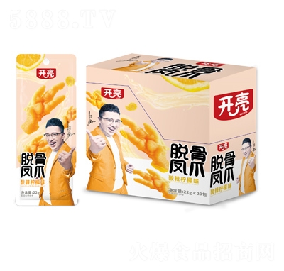 �_��Ó���Pצ��������ζ22g��20��