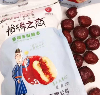 ����֮���½����ִ���250g����