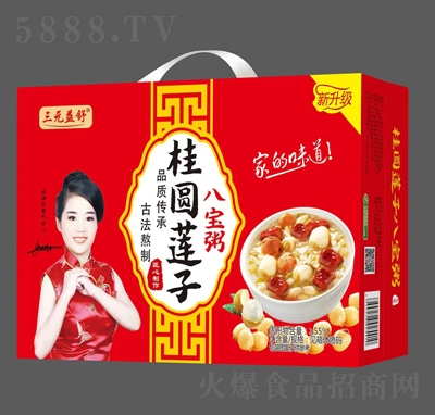 ��Ԫ������Aɏ�Ӱˌ���Y���b������ʳʳƷ���̴���