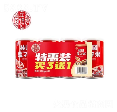 �f�\ӛ���Aɏ����320gX4�ތ����b�Ʒ���̴���