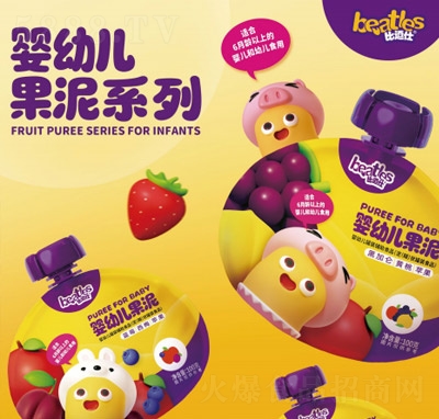 �ȶ������eʳƷ��ͯ��ʳ����