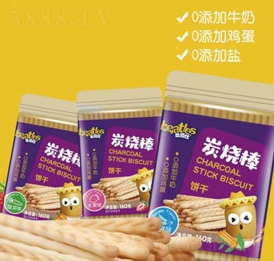 �ȶ������eʳƷ��ͯ��ʳ̿������̳�؛Դ