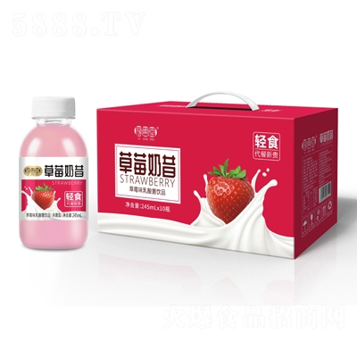 ԥ���ò�ݮ����������Ʒ245mlX10