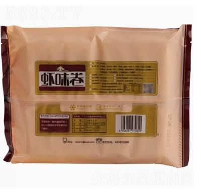 ��ӛ�������������r������ţ�ⴺ�������ըС����ʳ���c(di��n)320g