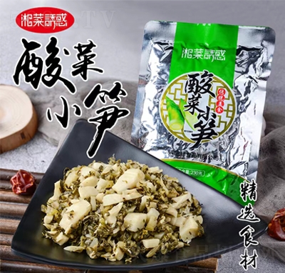 ����T�����С�S���b���eС��ʳƷ���̴���