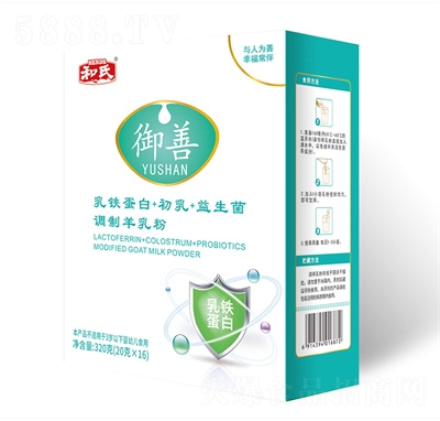 �������F���׳���+����+�������{(di��o)�����