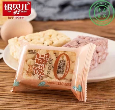 �yؐ���o���ǵ���ζɳ�������e��ʳ