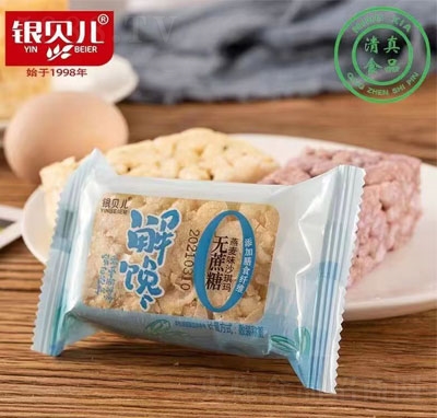 �yؐ���o��������ζɳ�������e��ʳ