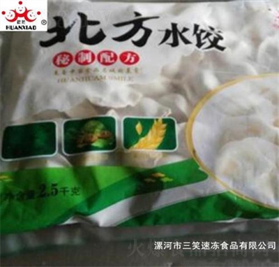 ��Ц�ك�ʳƷ�����ʳ�����ۗ����ك���ˮ�