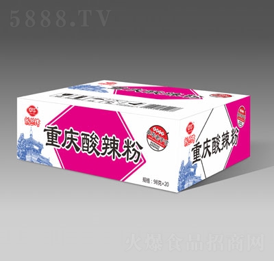 ׿�A�۽z���ؑc������98gX20