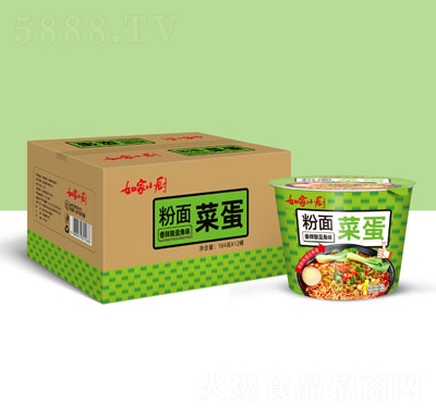 ���С�N����˵������ᶹ��ζ184gX12