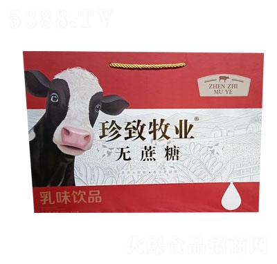 �������I(y��)�o(w��)������ζ�Ʒ