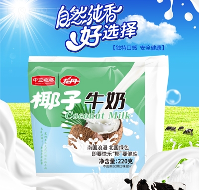 �Ё�����Ҭ��ţ��220����ζ������̴���