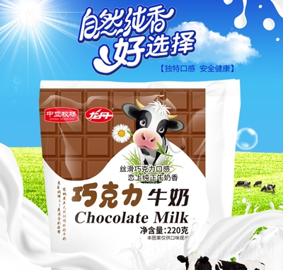 �Ё������ɿ���ţ��220����ζ������̴���