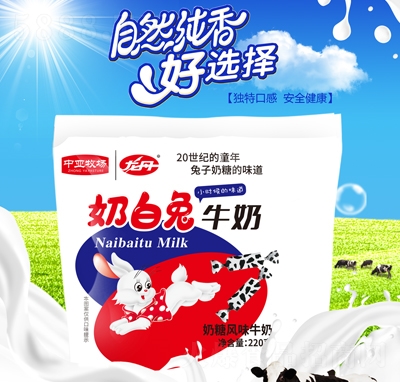 �Ё������̰���ţ�������L(f��ng)ζ220����ζ������̴���