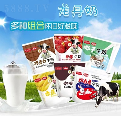 �Ё��������ζţ��220����ζ������̴���