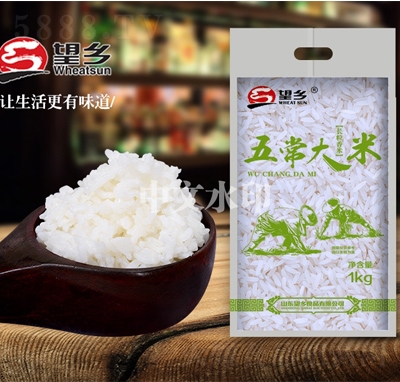 ���l(xi��ng)���׼�ͥʳ�����1kg�峣�L(zh��ng)������