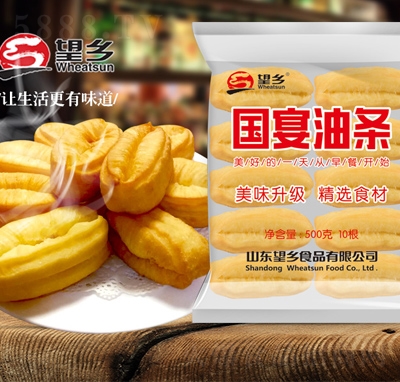 ���l(xi��ng)���ʳƷ��ʹ���500g�����͗l