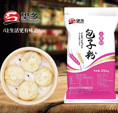 ���l(xi��ng)��ۼ�ͥʳ�����25ǧ�˰��ӷ�