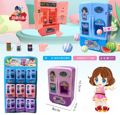 ��Ȥ��ͨ��������ǙC(j��)���惺ͯ�ǹ����e��ʳ���̴���