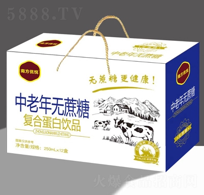 �Ϸ���(y��u)��������o���Ǐͺϵ����Ʒ250ml��12