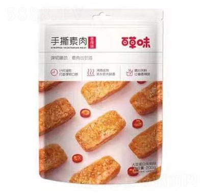 �ٲ�ζ��˺�������eʳƷ