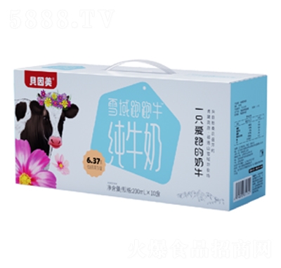 ؐ����ѩ����ţ��ţ��200mlX10��