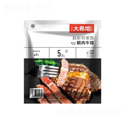 ��ϣ������ţ���ك�ʳƷ����